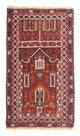 Tapete Baluch 127x80cm - Tapete Oriental