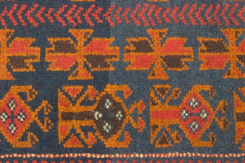Tapete Baluch 133x83cm - Tapete Oriental