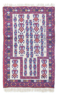Tapete Baluch 129x77cm - Tapete Oriental – product image