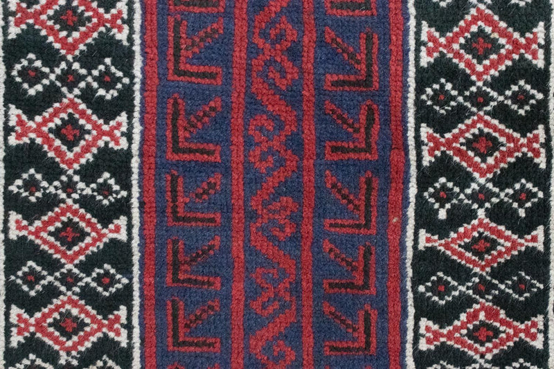 Tapete Baluch 131x85cm - Tapete Oriental