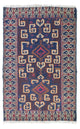 Tapete Baluch 130x80cm - Tapete Oriental