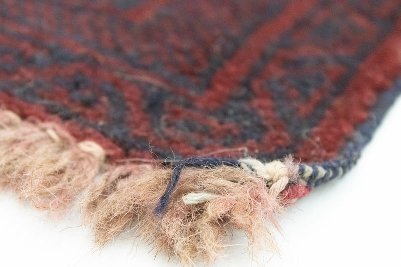 Tapete Baluch 119x79cm - Tapete Oriental