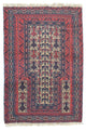 Tapete Baluch 121x81cm - Tapete Oriental