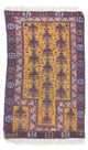 Tapete Baluch 74x131cm - Tapete Oriental