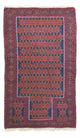 Tapete Baluch 132x78cm - Tapete Oriental