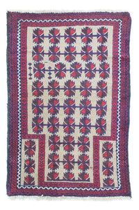 Tapete Baluch 126x80cm - Tapete Oriental – product image