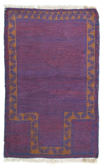 Tapete Baluch 131x82cm - Tapete Oriental – product image