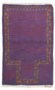 Tapete Baluch 131x82cm - Tapete Oriental