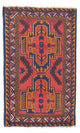 Tapete Baluch 75x134cm - Tapete Oriental