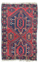 Tapete Baluch 127x77cm - Tapete Oriental
