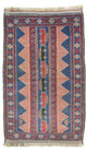 Tapete Baluch 160x84cm - Tapete Oriental