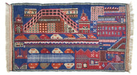 Tapete Baluch 150x91cm - Tapete Oriental – product image