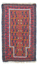 Tapete Baluch 143x84cm - Tapete Oriental