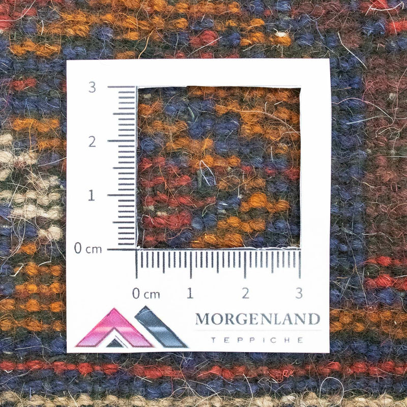 Belutsch Teppich 138x85cm - Orientteppich