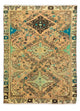 Afshar Sirjan Tapete 160x115cm - Tapete persa