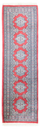 Tapete Paquistão 160x50cm - Tapete Oriental