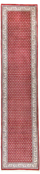 Tapete Oriental 348x82cm