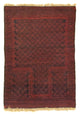 Tapete Baluch 83x124cm - Tapete Oriental
