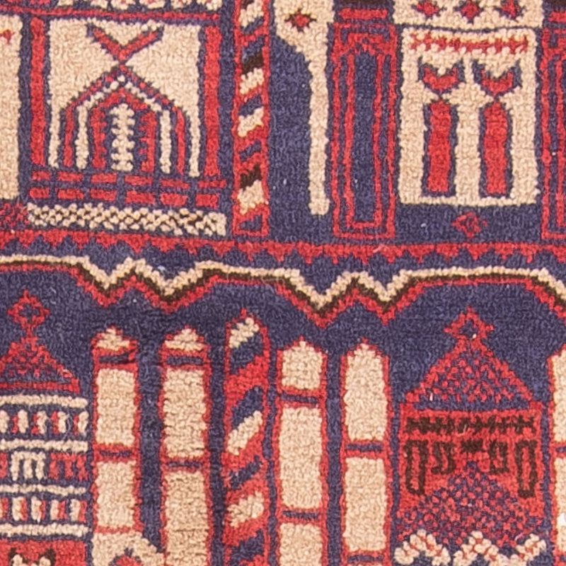 Tapete Baluch 145x87cm - Tapete Oriental