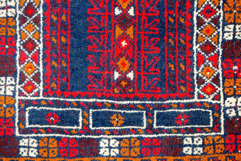 Tapete Baluch 123x75cm - Tapete Oriental
