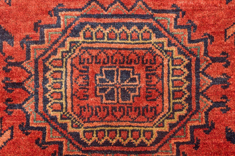 Tapete afegão - Kunduz - 275 x 216 cm - vermelho
