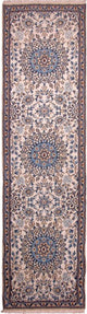Nain - 9 la Tapete 295x81cm - Tapete persa