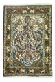 Moud Tapete 117x82cm - Tapete persa