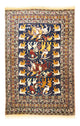 Tapete afegão 195x128cm - Tapete Oriental