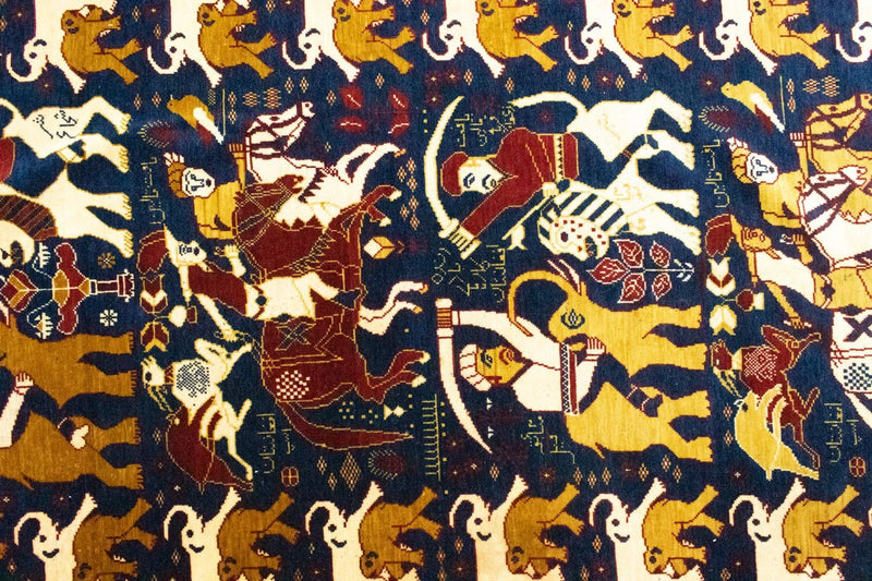 Tapete afegão 195x128cm - Tapete Oriental