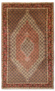 Senneh Tapete 200x348cm - Tapete persa