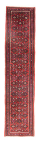 Hosseinabad Tapete 306x73cm - Tapete persa