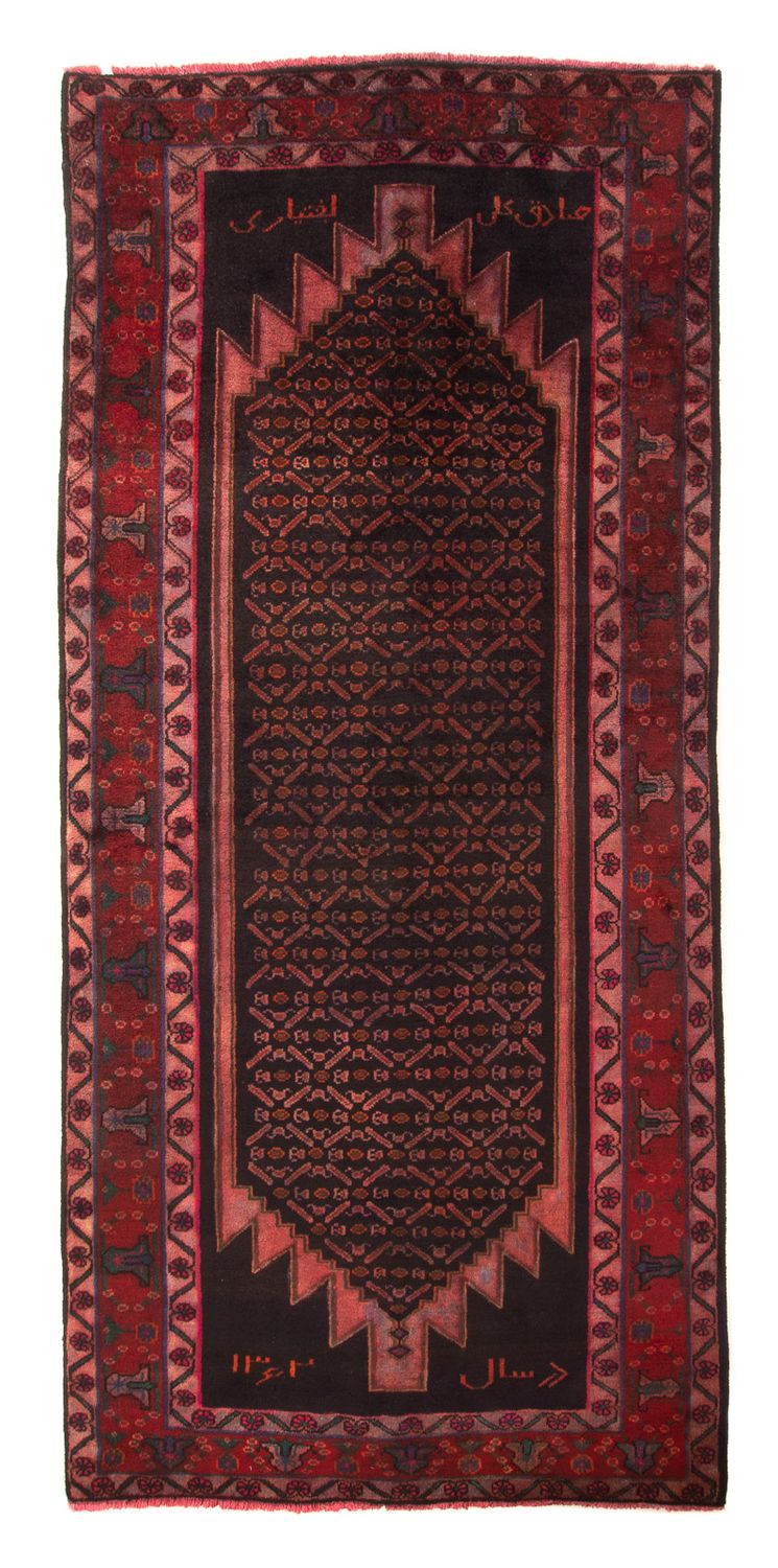 Hamadan Tapete 300x155cm - Tapete persa