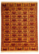 Afghan de seda Tapete 173x126cm - Tapete Oriental