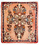 Sarouk Tapete 63x54cm - Tapete persa