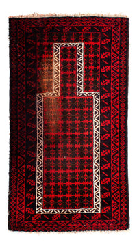 Tapete Baluch 73x130cm - Tapete persa – product image