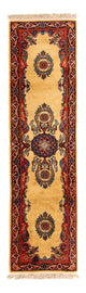 Tapete China 235x61cm - Tapete Oriental