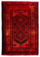 Yalameh Tapete 103x70cm - Tapete persa