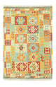 Kilim afegão Tapete 183x125cm