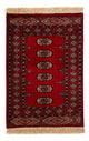 Tapete Paquistão 78x115cm - Tapete Oriental