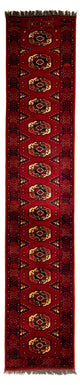 Tapete afegão 82x356cm - Tapete Oriental