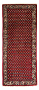 Mir Tapete 203x77cm - Tapete persa