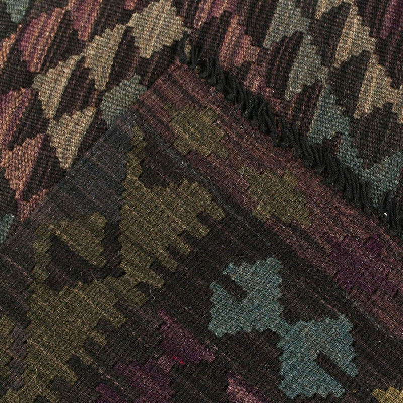 Kilim Maimana Tapete 201x163cm - Tapete de lã