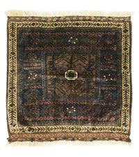 Tapete afegão 80x80cm - Tapete Oriental – product image