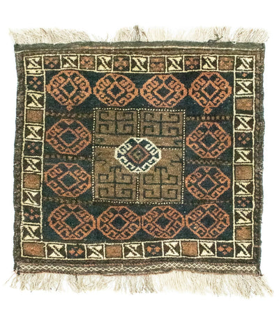 Tapete afegão 64x66cm - Tapete Oriental