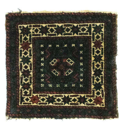 Tapete afegão 33x35cm - Tapete Oriental