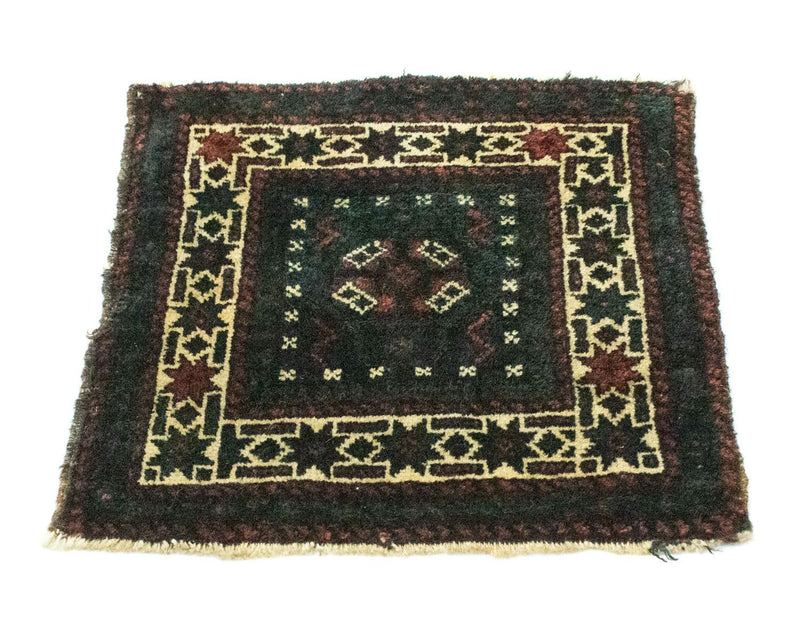 Tapete afegão 33x35cm - Tapete Oriental