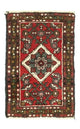 Hamadan Tapete 65x50cm - Tapete persa