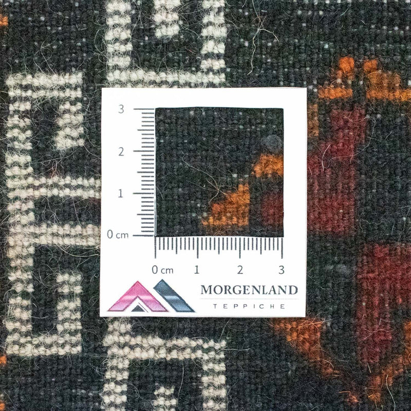 Tapete afegão 42x45cm - Tapete Oriental