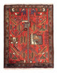 Hamadan Tapete 82x99cm - Tapete persa