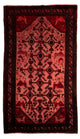 Tapete Baluch 190x100cm - Tapete persa